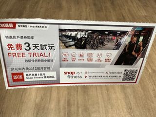 （分類：）位於 。 由 dassai 提交（商品編號 1232736154，圖片 1）。簡介： 。
