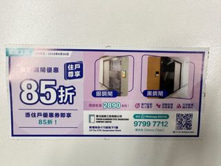 （分類：）位於 。 由 dassai 提交（商品編號 1232736413，圖片 1）。簡介： 。