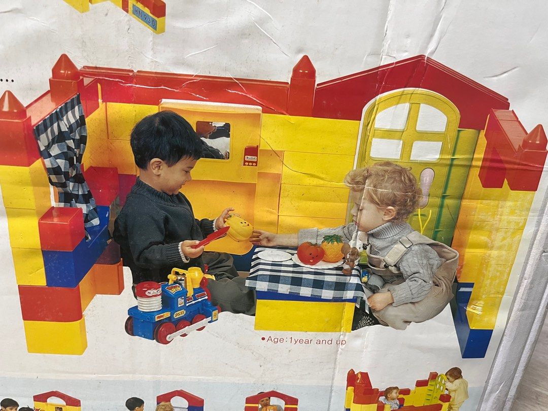 Big Block Haenim Toy, Hobbies & Toys, Toys & Games on Carousell