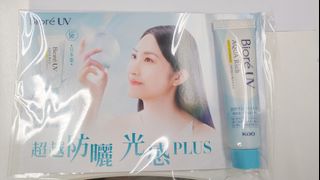 （分類：）位於 。 由 98gkrpsmtx 提交（商品編號 1232676498，圖片 1）。簡介： 。