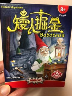 （分類：）位於 。 由 catakaaa 提交（商品編號 1232812251，圖片 1）。簡介： 。