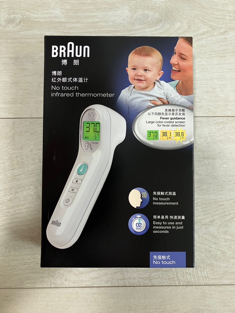 Braun No Touch Infrared Thermometer, Health & Nutrition, Thermometers