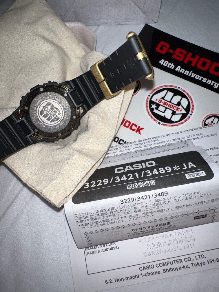 Casio G-SHOCK 40th DW-5040PG-1JR 全新日本版, 名牌, 手錶- Carousell