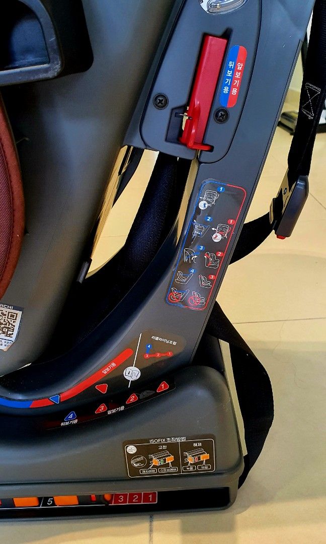 Daiichi Baby car seat, Babies & Kids, Going Out, Car Seats on Carousell