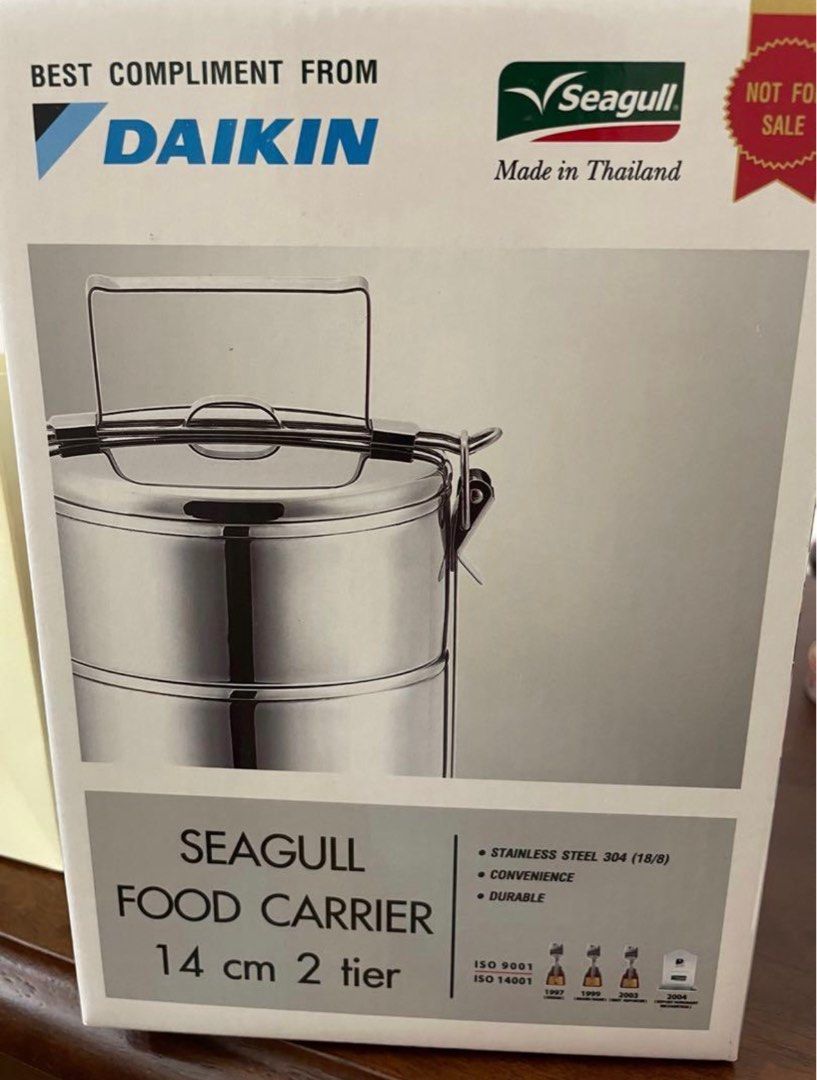 Daikin Seagull Food carrier 14cm 2 tier, Furniture & Home Living, Kitchenware & Tableware, Food