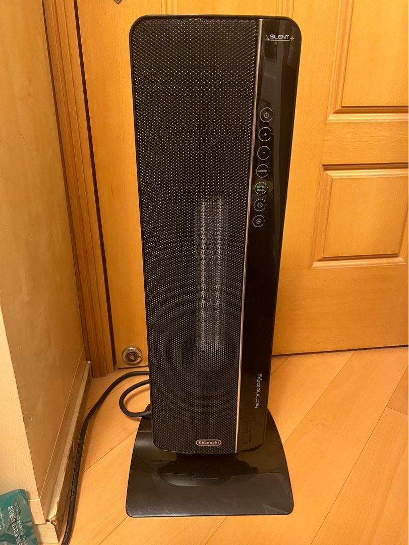 DeLonghi heater. SILENT+ version., 家庭電器, 冷氣機及暖風機 Carousell