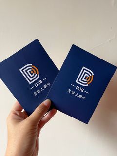 DJB 4G上網卡吃到飽sim卡 日本網卡