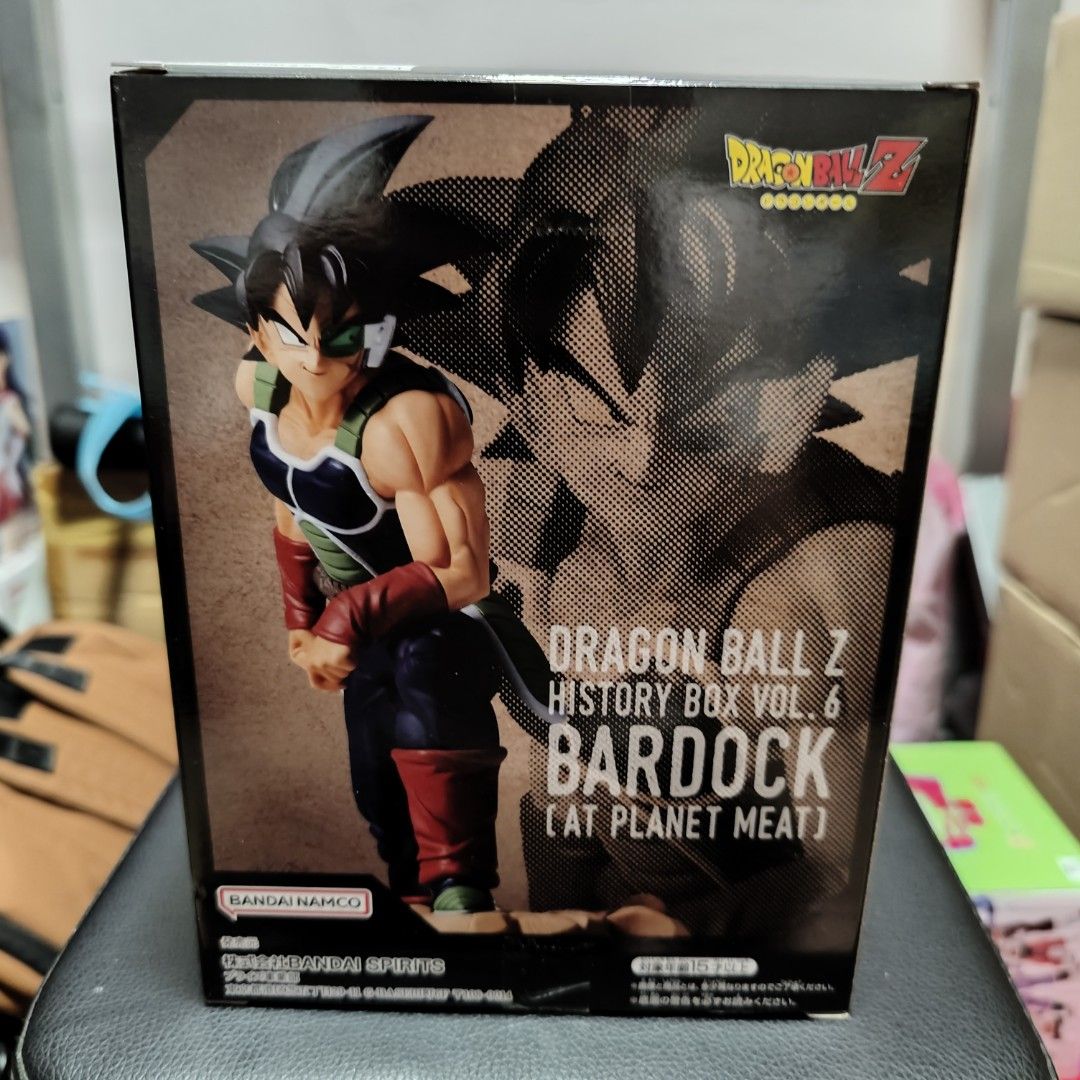 Figurine Dragon Ball Z – Bardock Par Banpresto – Édition Limitée 32 Cm – Sous Licence Officielle Figurine Dragon Ball Z – Bardock Par Banpresto – Édition Limitée 32 Cm – Sous Licence Officielle