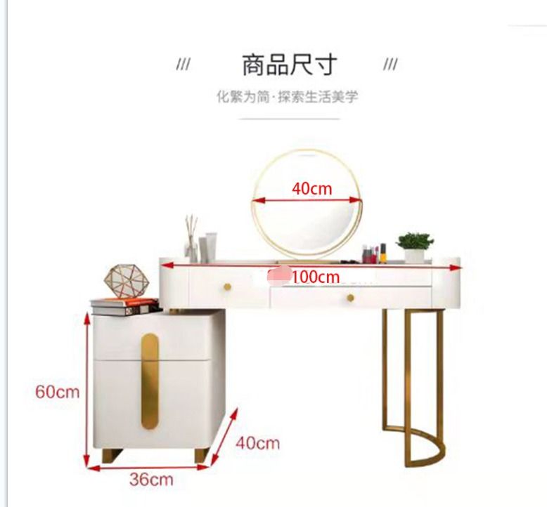 Dressing Table/Bedroom storage table, with side cabinet, free install ...