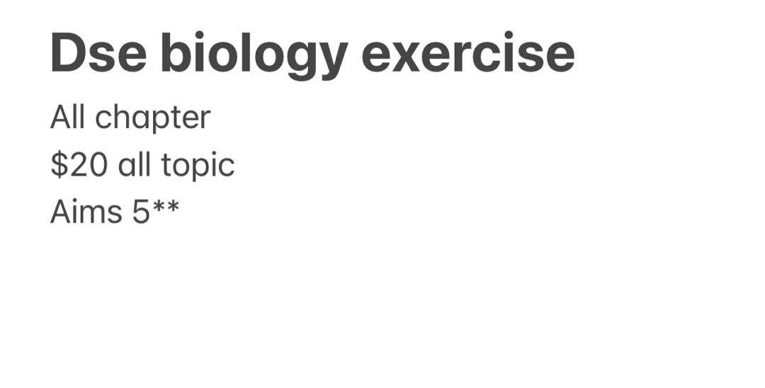 DSE biology exercise by topic62863171429506112