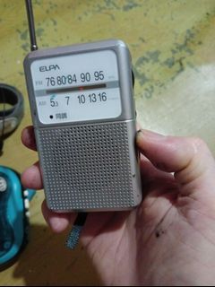ELPA am fm