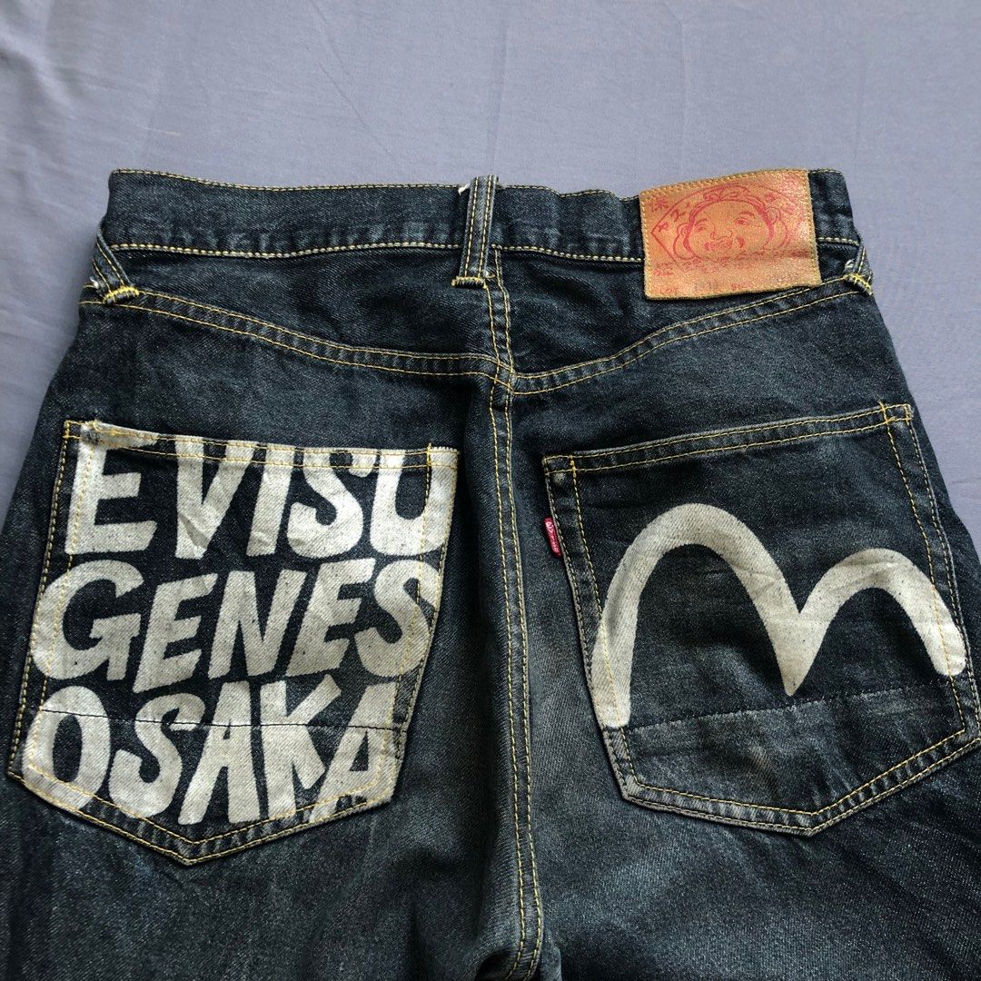 Kenzo deals umeda jeans