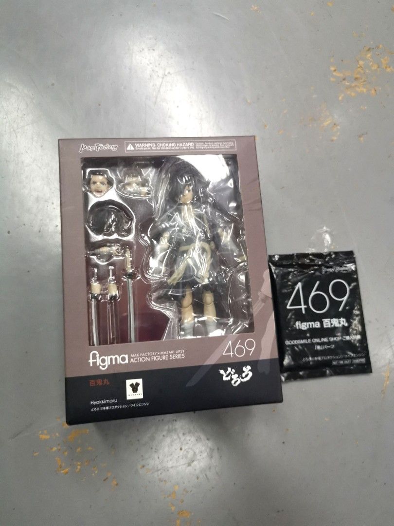 どろろ 百鬼丸 469 / MaxFactory figma 訳あり品 Figma 469 百鬼丸多羅羅