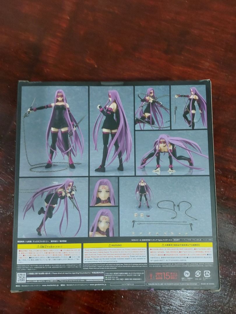 Fate/stay Night Heaven's Feel Medusa Rider Figure Figma 538 Buy