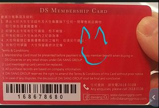 （分類：）位於 。 由 js20080811 提交（商品編號 1232751913，圖片 1）。簡介： 。