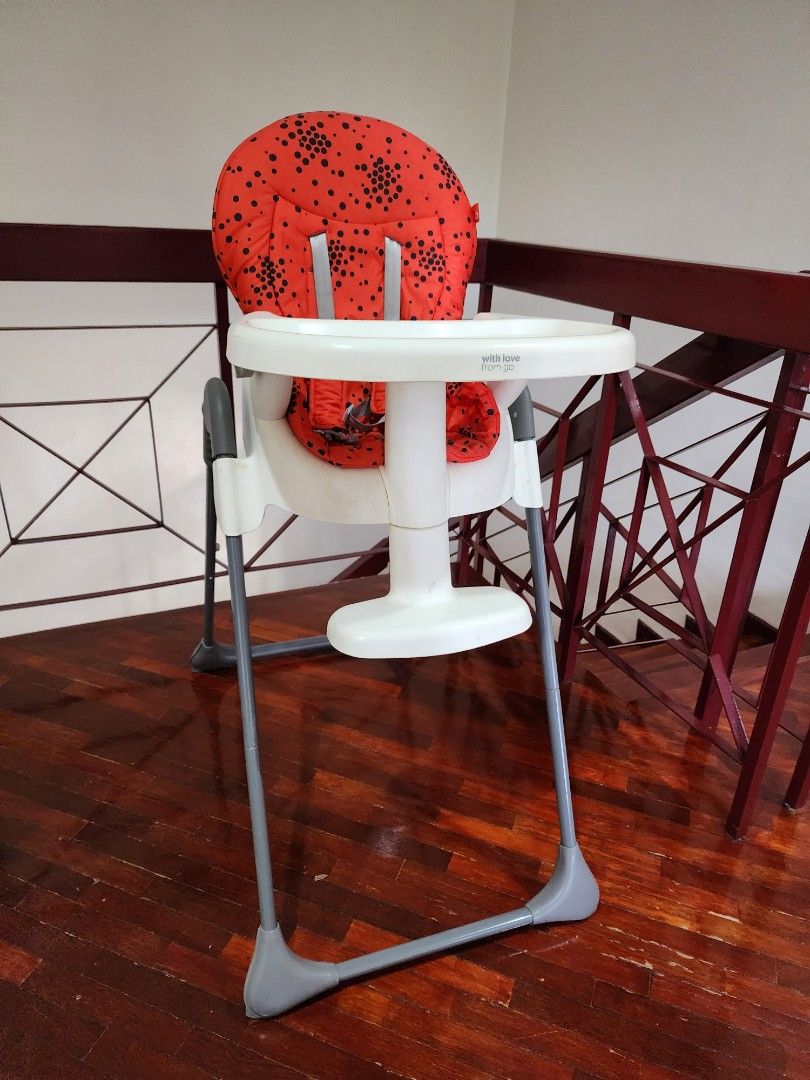 Gb baby chair 2025