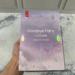 Goodbye Fairy yonezawa honobu preloved penerbit haru spring gramedia buku bekas obral murah baru second seken novel jlit misteri thriller romance teenlit
