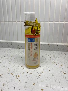 (Category: ) located in . Submitted by ninishhh (Listing ID 1232833621, Image 1). Description: .