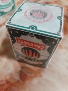 Honey mint