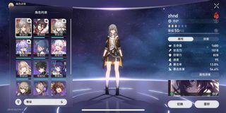(Category: ) located in . Submitted by chinyf99 (Listing ID 1232788416, Image 1). Description: .