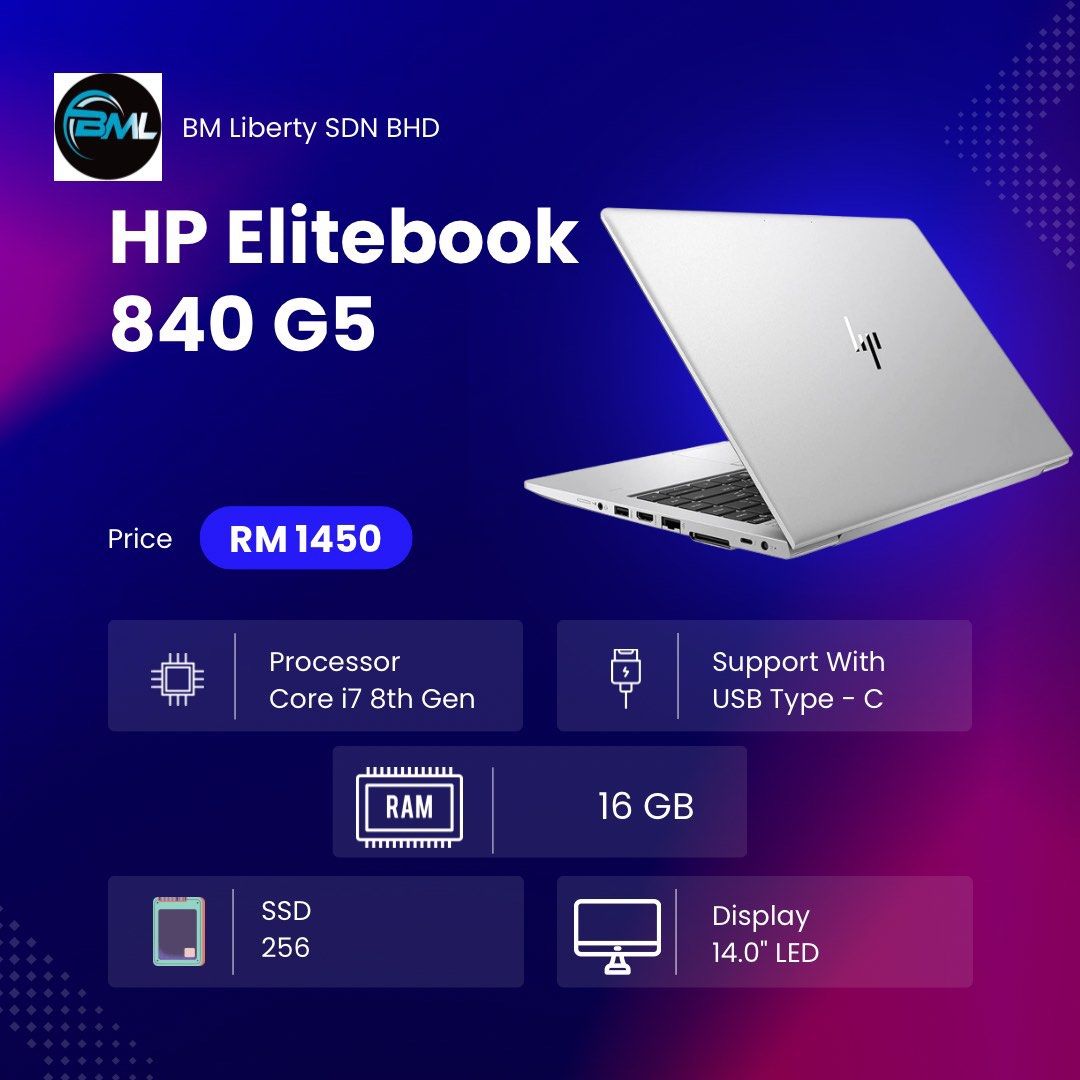 HP EliteBook 840 G5 i7 16GB 512SSD WIN11 タブレット | jrad