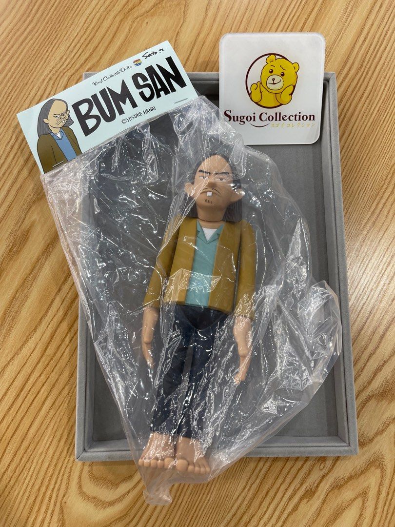 MEDICOM TOY×YUSUKE HANAI VCD Mr.NASTY （2nd) ラーテル フィギュア