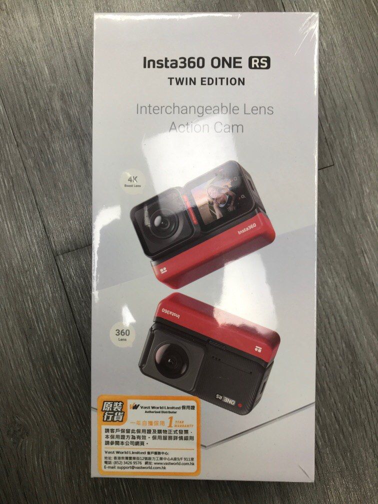 ♠️門市現貨♠️Insta360 ONE RS Twin Edition, 攝影器材, 相機
