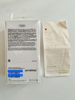 （分類：）位於 。 由 jim2018 提交（商品編號 1232757038，圖片 1）。簡介： 。