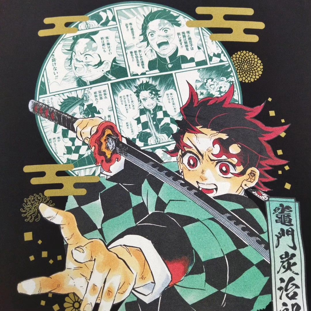 Demon Slayer Kimetsu No Yaiba, Anime Shirt by mzethner in 2023