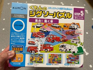 （分類：）位於 。 由 08xxx 提交（商品編號 1232811974，圖片 1）。簡介： 。