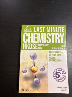 （分類：）位於 。 由 witch498 提交（商品編號 1232771361，圖片 1）。簡介： 。
