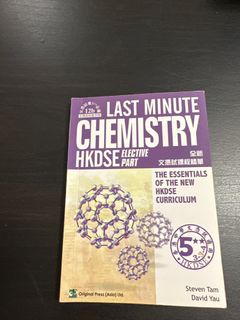 （分類：）位於 。 由 witch498 提交（商品編號 1232771548，圖片 1）。簡介： 。