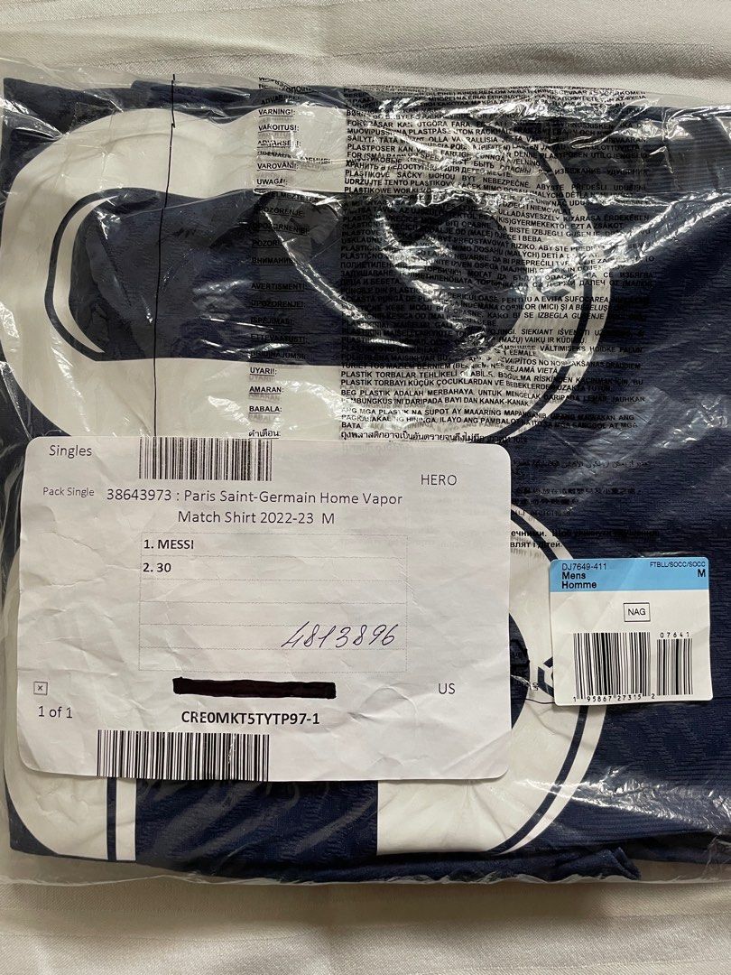 Maillot PSG Officiel 2022/2023 Vapor Match – Taille L – Messi – Neuf Avec étiquettes