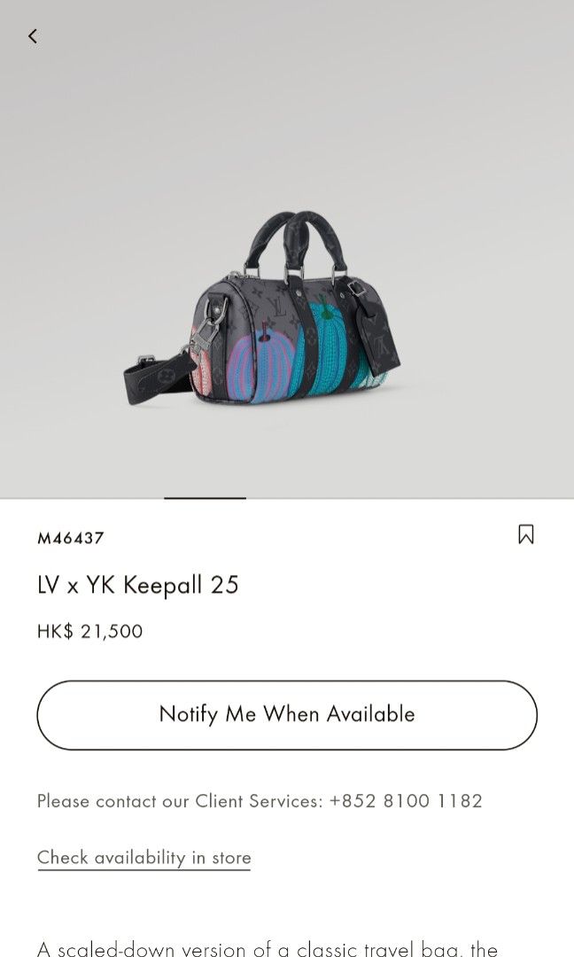 LV x YK Keepall 50 Bag Monogram Taurillon Leather LG - G90