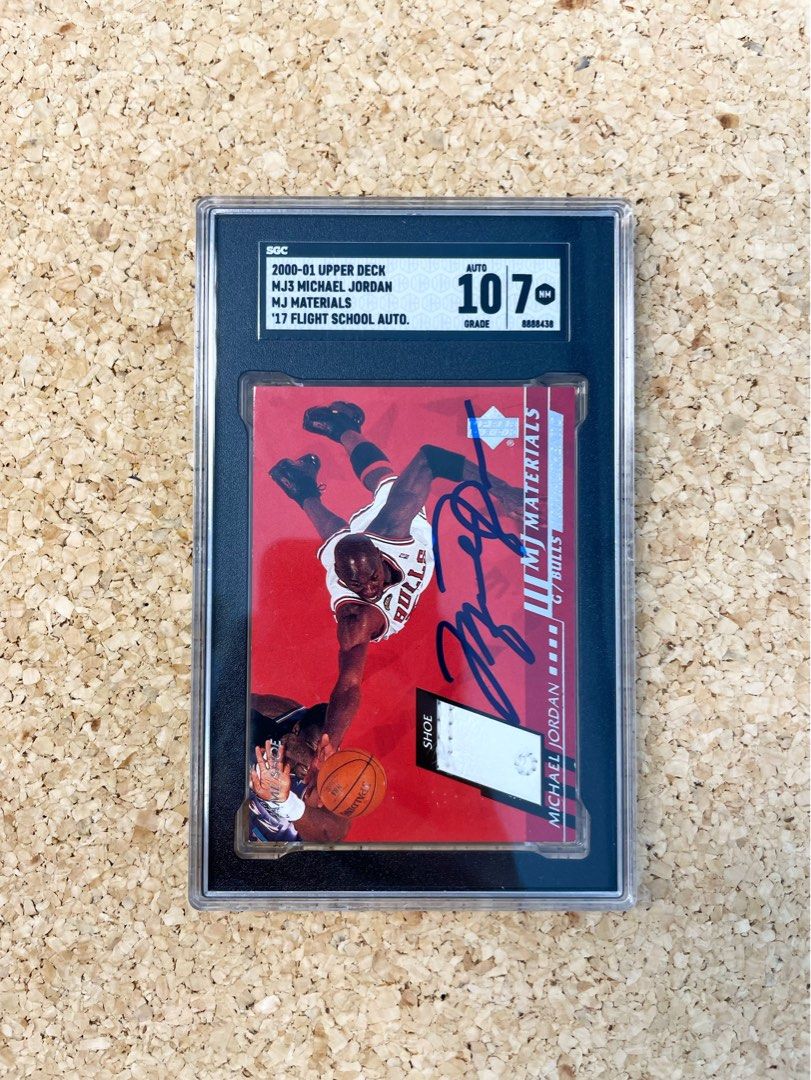 Michael Jordan 親筆簽名2000-01 Upper Deck MJ Materials Shoe Patch 