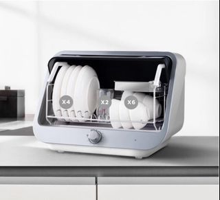 Midea 35L Table Top Sterilizer