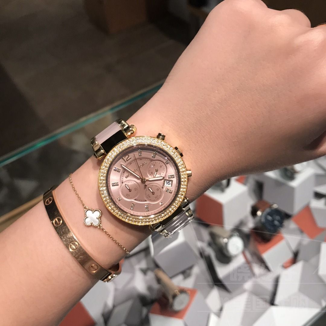MK Michael Kors MK6326