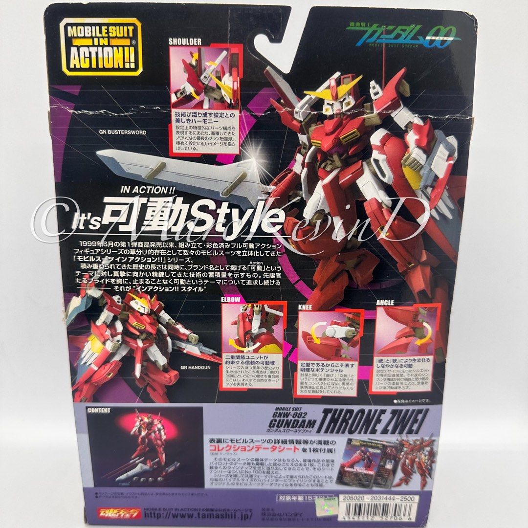Mobile Suit In Action Throne Zwei (Category: Designer & Blind Box Toys) located in Las Pinas. Submitted by tindahantothemax (Listing ID 1232753922, Image 2). Description: This is MISB WYSIWYG. Buyers safety: Payment upon arrival of rider and confirmation at my location. NO TO PAYMENT FIRST 😊👍 PLS KINDLY READ: 😊 • Most of the items were never taken out of the box and is being sold as is. • Items condition reflects the price of the item. • Item 