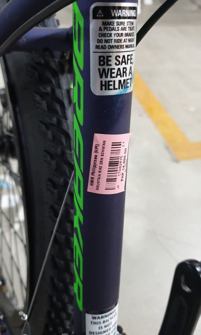 Schwinn discount boundary upgrades