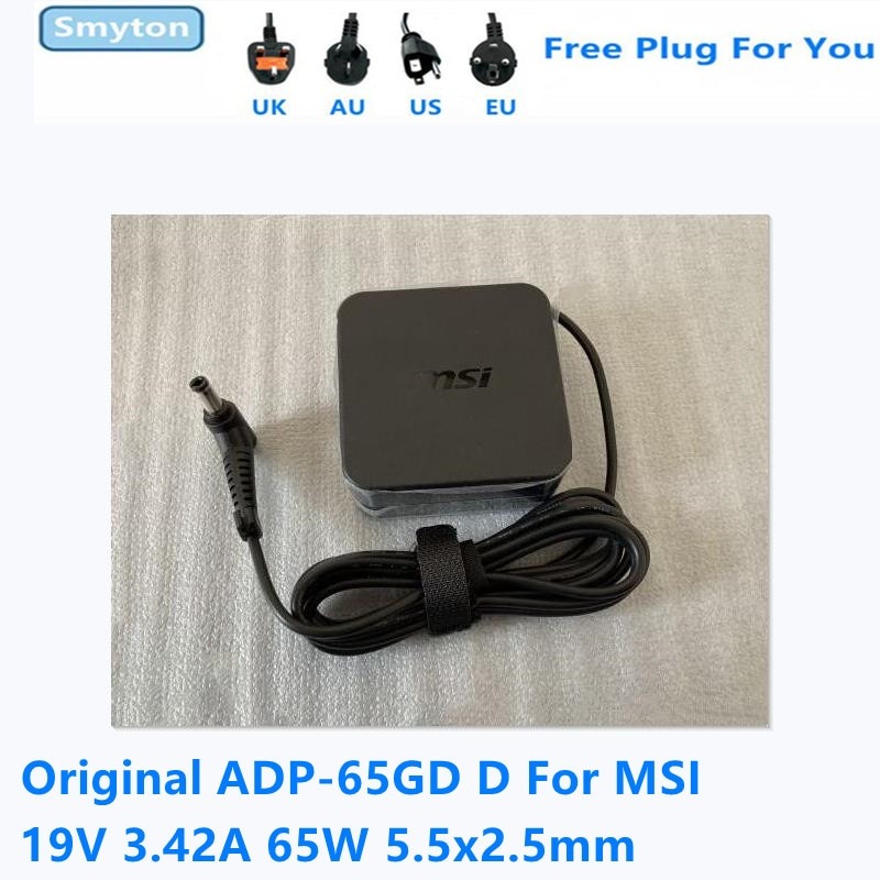 MSI Laptop power adapter, Computers & Tech, Parts & Accessories, Cables