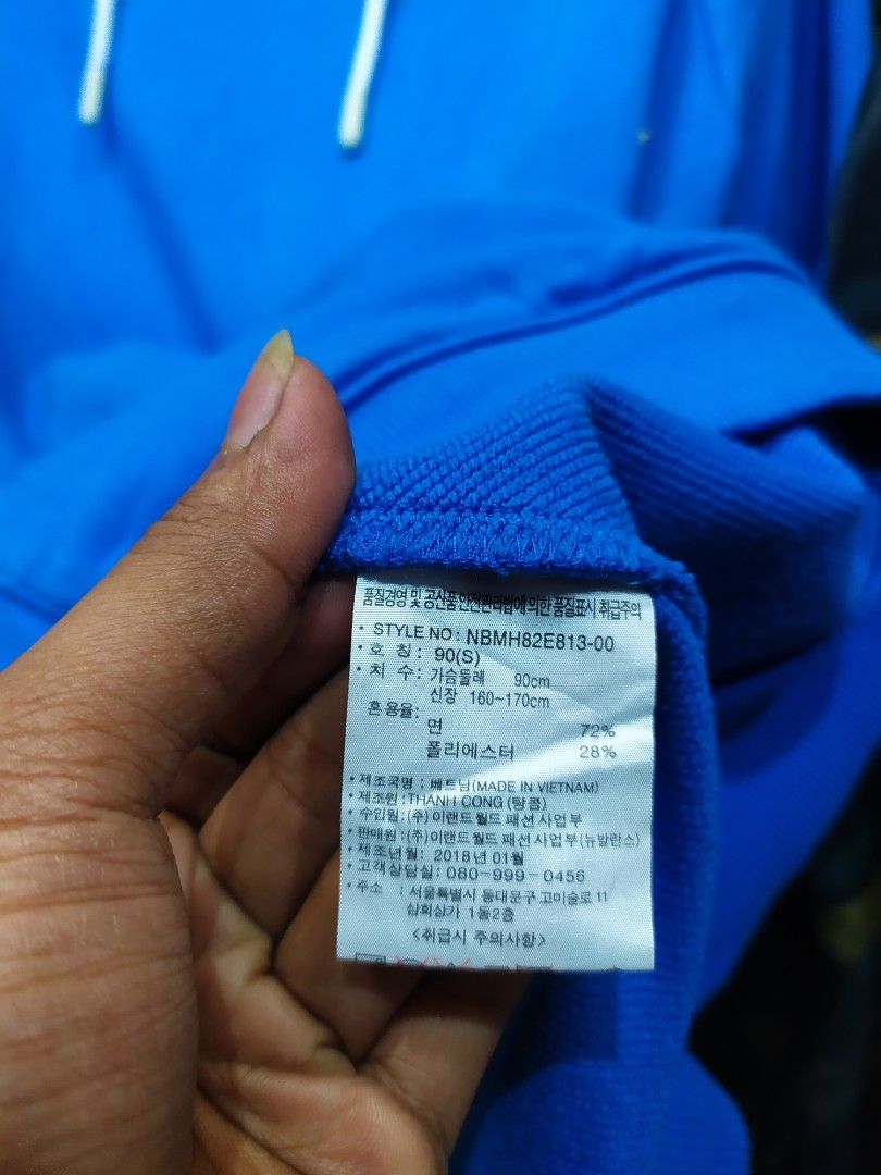 New Balance short hoddie on Carousell