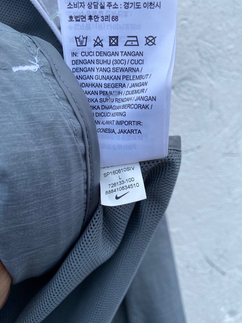 Nike bonded windrunner top