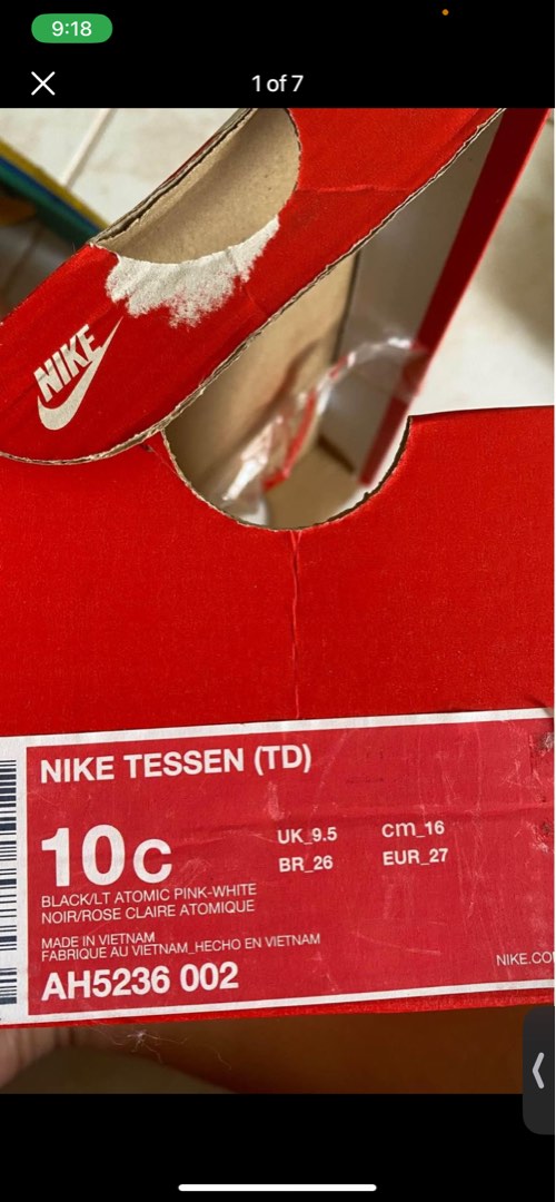 nike tessen kids