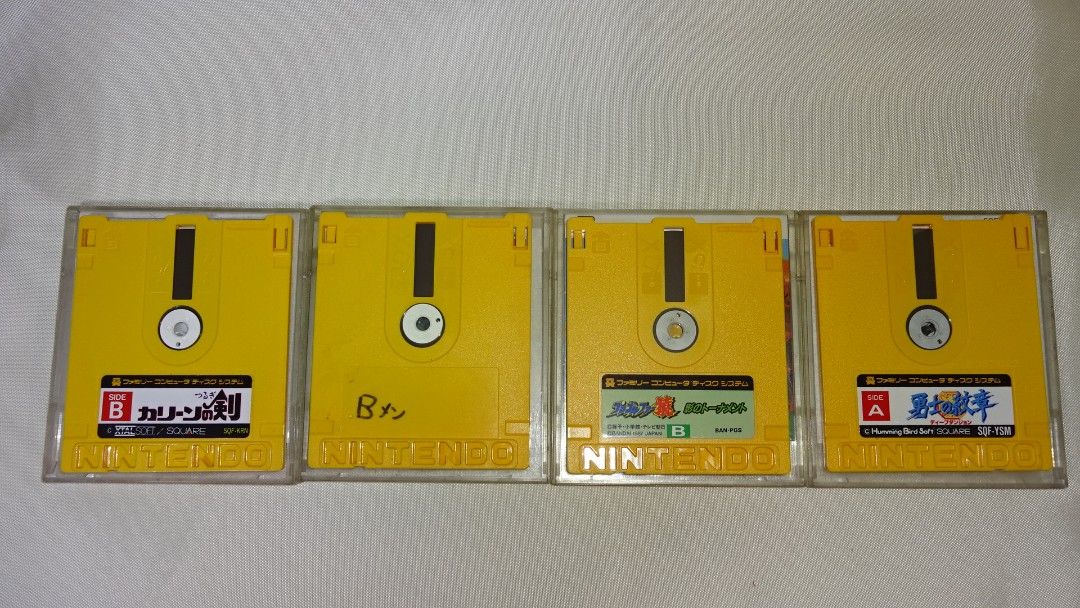 Nintendo Family Computer Assorted Disk Cards on Carousell