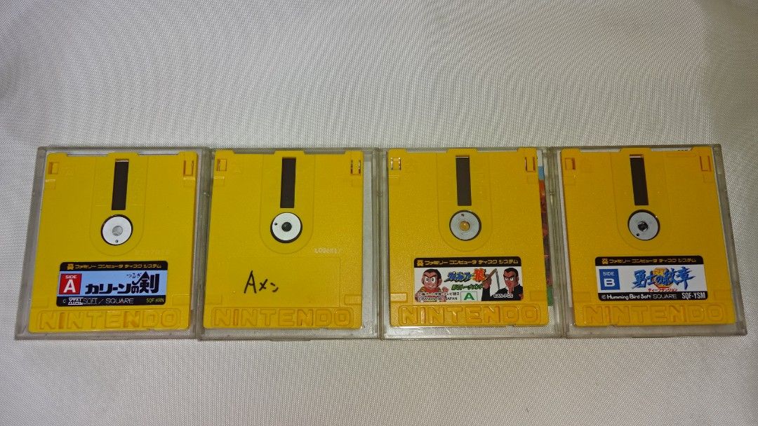 Nintendo Family Computer Assorted Disk Cards on Carousell