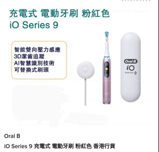 （分類：）位於 。 由 vin1959 提交（商品編號 1232730929，圖片 1）。簡介： 。