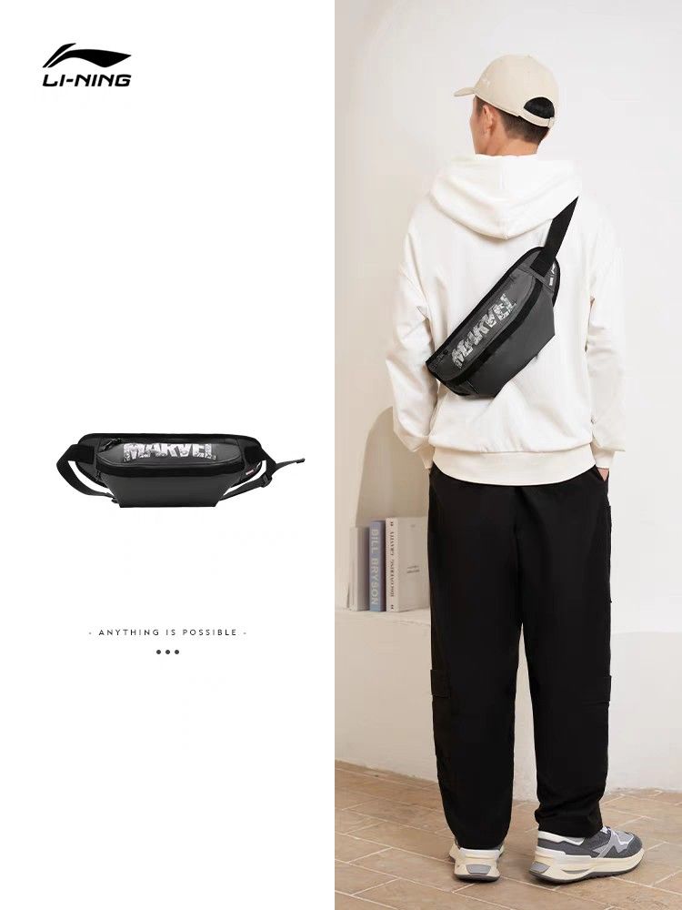 Li Ning Racket Collab Original Li-ning collab Marvel, Men's Fashion, Bags, Belt bags ...
