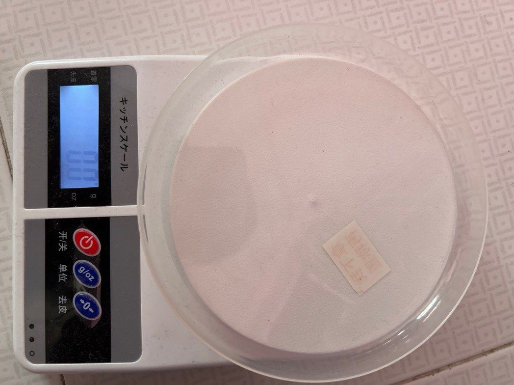 oven with electronic scale, mild, and two of Tin foil, TV & Home