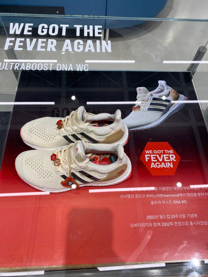 Over the pitch X Adidas Ultraboost DNA Men s Fashion Footwear