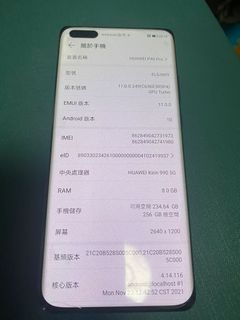 （分類：）位於 。 由 zoro45 提交（商品編號 1232798154，圖片 1）。簡介： 。